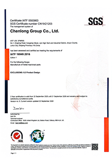 Certification06
