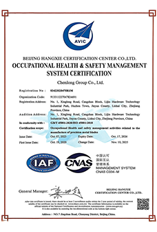 Certification08