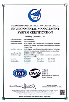 Certification09